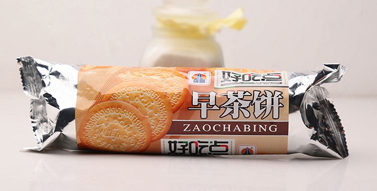 好吃點品牌logo與食品包裝設(shè)計欣賞(圖3)