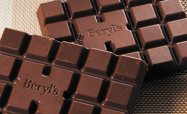 Beryls巧克力 Beryls品牌logo與食品包裝設(shè)計(jì)欣賞(圖2)