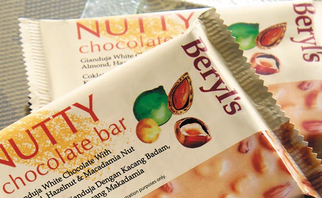 Beryls巧克力 Beryls品牌logo與食品包裝設(shè)計(jì)欣賞(圖3)