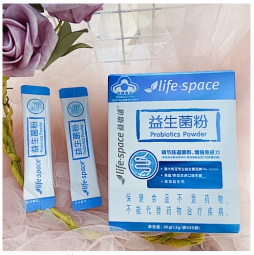 lifespace益倍適品牌logo與食品包裝設計欣賞(圖4)