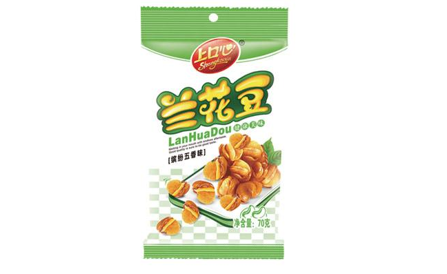 上口心品牌logo與食品包裝設(shè)計欣賞(圖2)