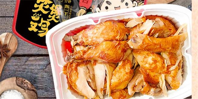 德州扒雞品牌logo與食品包裝設(shè)計欣賞(圖4)