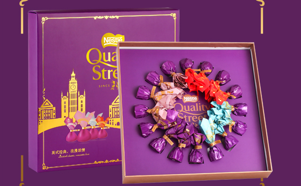 QualityStreet凱利恬品牌logo與食品包裝設(shè)計欣賞(圖3)