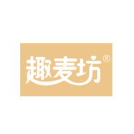 趣麥坊品牌logo與食品包裝設計欣賞(圖1)