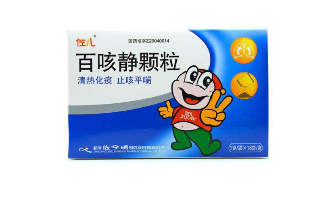 佐兒品牌logo與食品包裝設計欣賞(圖2)