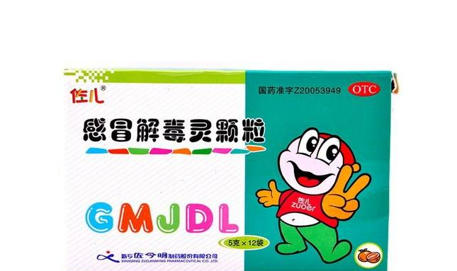 佐兒品牌logo與食品包裝設計欣賞(圖3)