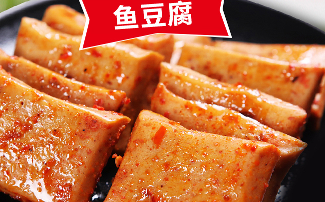 NBT南北特品牌logo與食品包裝設計欣賞(圖4)