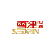 雪津啤酒SEDRIN品牌logo與食品包裝設計欣賞(圖1)