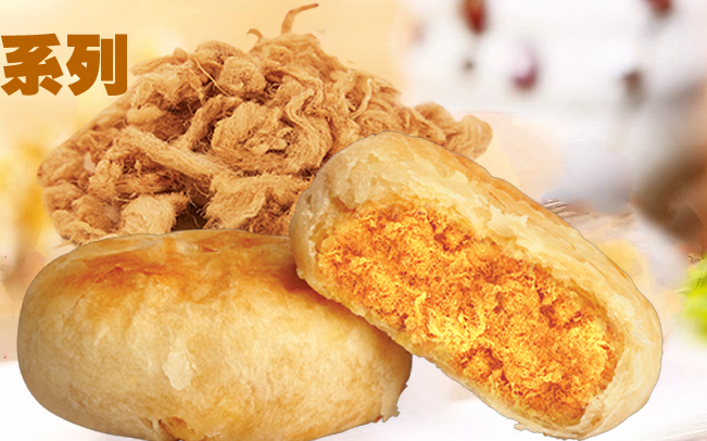 haodong昊東品牌logo與食品包裝設(shè)計欣賞(圖2)