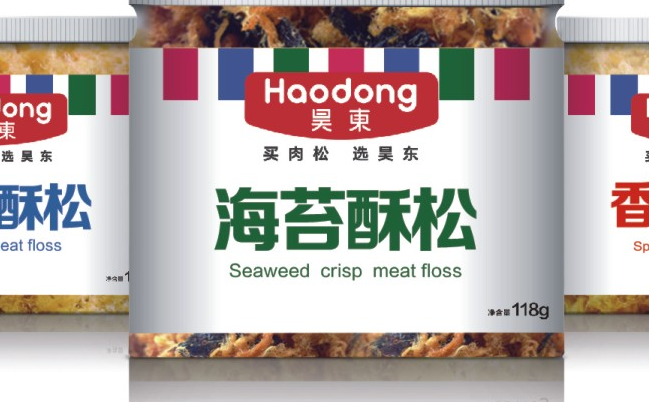 haodong昊東品牌logo與食品包裝設(shè)計欣賞(圖3)