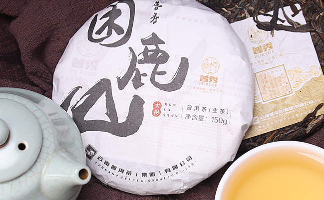 PURSUE普秀品牌logo與食品包裝設(shè)計(jì)欣賞(圖3)