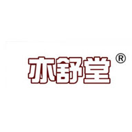 亦舒堂品牌logo與食品包裝設(shè)計欣賞(圖1) 亦舒堂品牌logo與食品包裝設(shè)計欣賞(圖1)