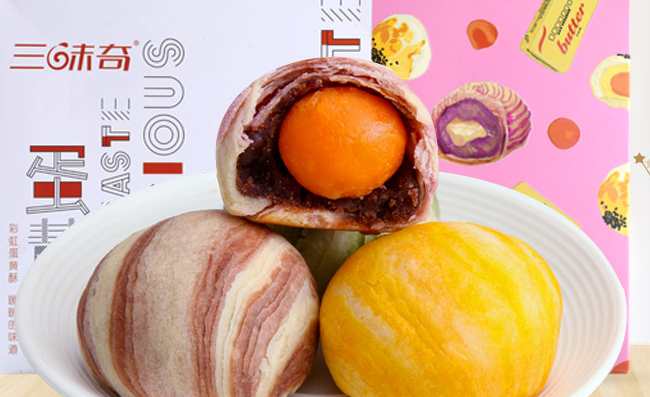 三味奇品牌logo與食品包裝設(shè)計欣賞(圖2)