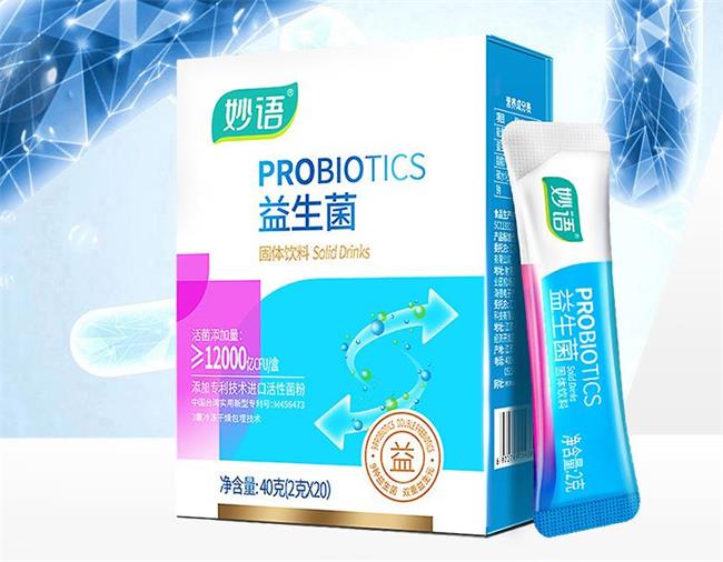 妙語(yǔ)品牌logo與食品包裝設(shè)計(jì)欣賞(圖3)