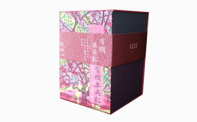 101品牌logo與食品包裝設(shè)計(jì)欣賞(圖3)