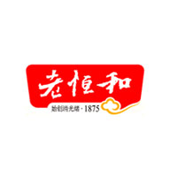 老恒和品牌logo與食品包裝設(shè)計(jì)欣賞(圖1) 老恒和品牌logo與食品包裝設(shè)計(jì)欣賞(圖1)