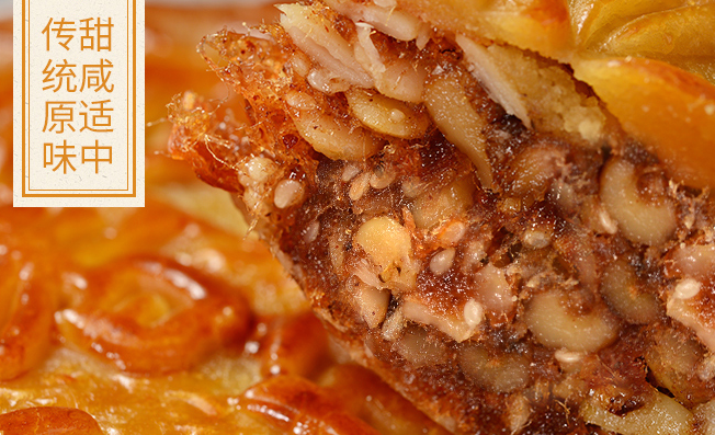 麥香皇蛋黃酥 麥香皇品牌logo與食品包裝設(shè)計(jì)欣賞(圖3)