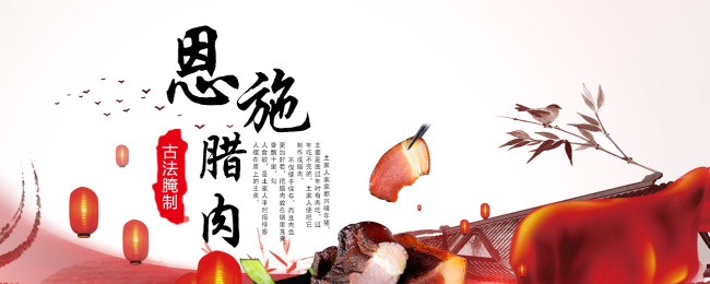 Dapai大派品牌logo與食品包裝設(shè)計(jì)欣賞(圖3)