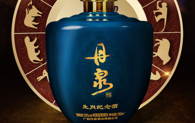 丹泉品牌logo與食品包裝設計欣賞(圖4)