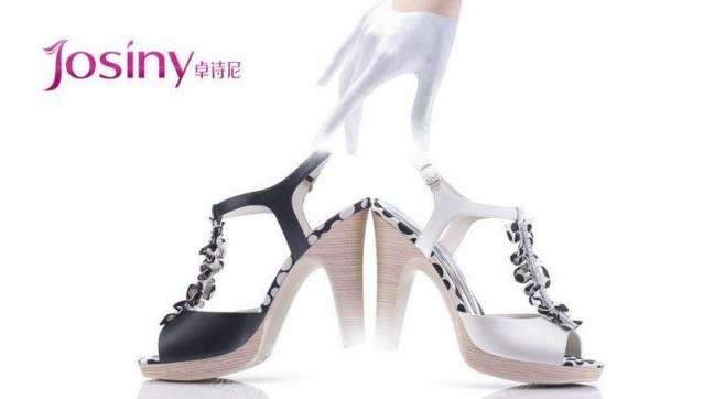 卓詩(shī)尼JOSINY品牌logo與食品包裝設(shè)計(jì)欣賞(圖3)