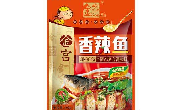 GONG‘S金宮品牌logo與食品包裝設(shè)計(jì)欣賞(圖2)