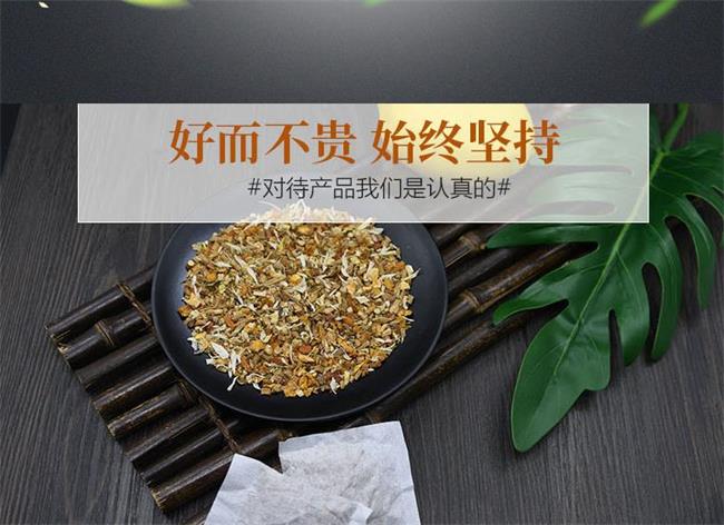 谷良方品牌logo與食品包裝設(shè)計(jì)欣賞(圖3)