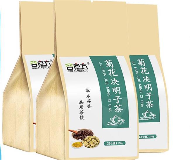 谷良方品牌logo與食品包裝設(shè)計(jì)欣賞(圖4)