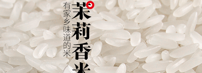 牧馬湖品牌logo與食品包裝設(shè)計(jì)欣賞(圖4)