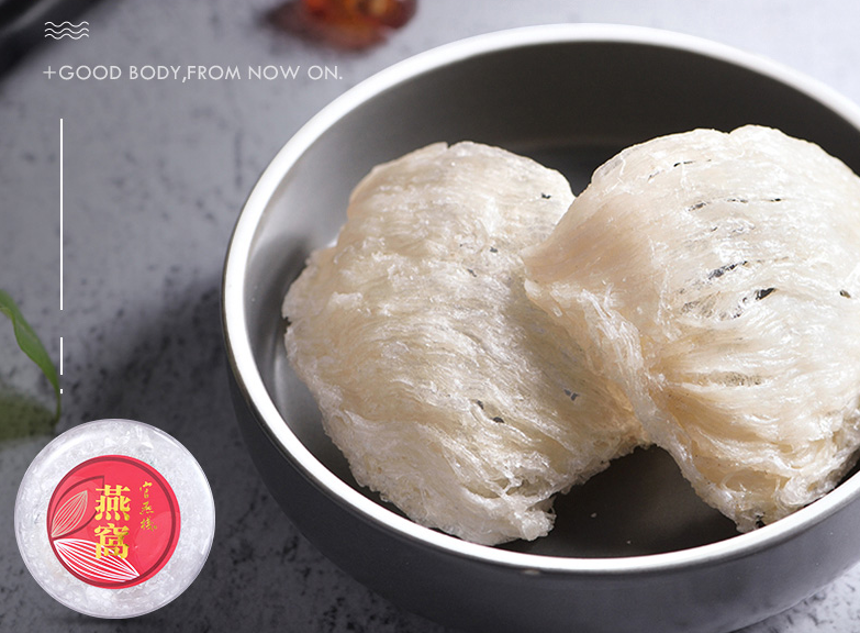 官燕棧品牌logo與食品包裝設(shè)計(jì)欣賞(圖2)