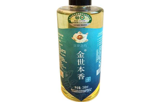 金世本香 金世本香品牌logo與食品包裝設(shè)計(jì)欣賞(圖3)