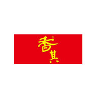 XiangQi香其品牌logo與食品包裝設(shè)計欣賞(圖1) XiangQi香其品牌logo與食品包裝設(shè)計欣賞(圖1)