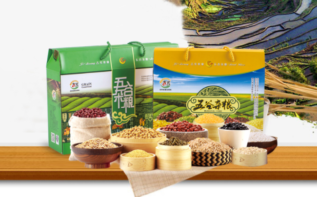 吉光 吉光品牌logo與食品包裝設(shè)計(jì)欣賞(圖3)