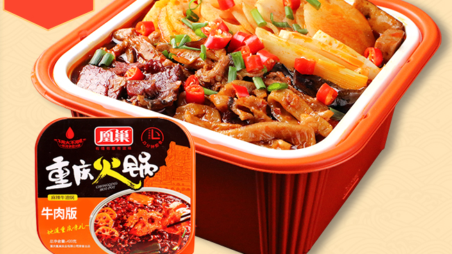 凰巢品牌logo與食品包裝設(shè)計欣賞(圖2)