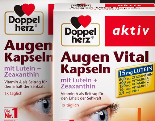 德國雙心Doppelherz品牌logo與食品包裝設(shè)計欣賞(圖2)