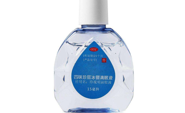 珍視明 ZSM珍視明品牌logo與食品包裝設(shè)計欣賞(圖2)