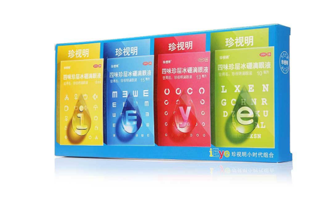 珍視明 ZSM珍視明品牌logo與食品包裝設(shè)計欣賞(圖3)