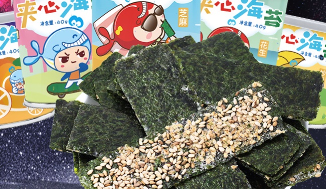 遼鮮品牌logo與食品包裝設(shè)計欣賞(圖3)