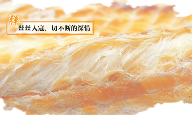 遼鮮品牌logo與食品包裝設(shè)計欣賞(圖4)