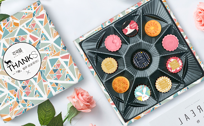 kekelin可可林品牌logo與食品包裝設(shè)計(jì)欣賞(圖4)