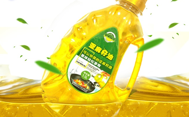 怡泰 怡泰品牌logo與食品包裝設(shè)計(jì)欣賞(圖3)