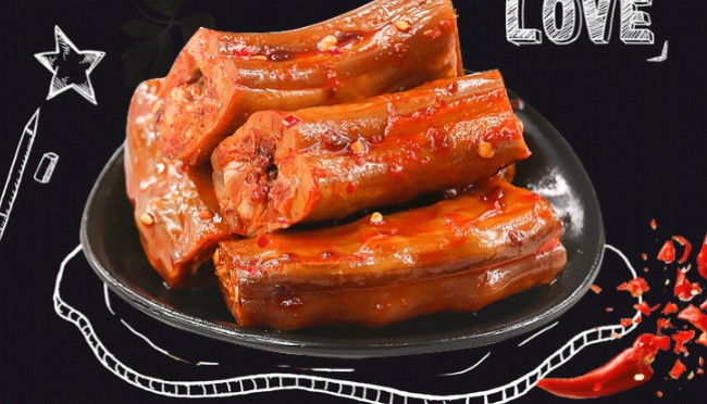 龍旺品牌logo與食品包裝設(shè)計欣賞(圖3)