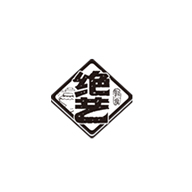 絕藝品牌logo與食品包裝設(shè)計(jì)欣賞(圖1)