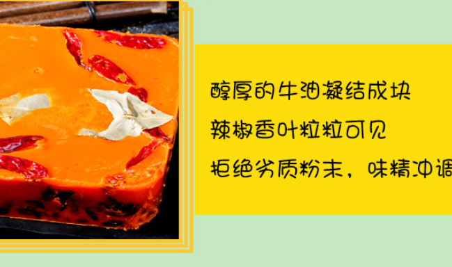 牧哥品牌logo與食品包裝設(shè)計欣賞(圖3)