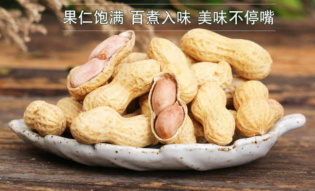 紅嘴娃品牌logo與食品包裝設(shè)計欣賞(圖2)