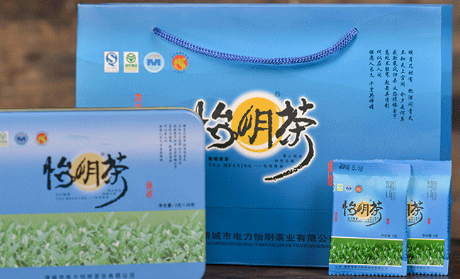 怡明品牌logo與食品包裝設計欣賞(圖2)