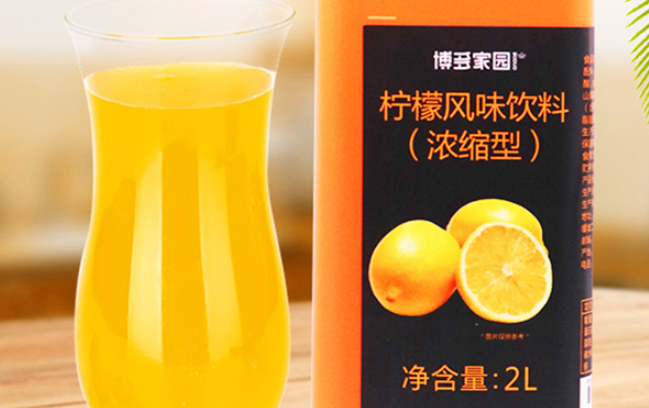 Boduo博多家園品牌logo與食品包裝設(shè)計(jì)欣賞(圖4)