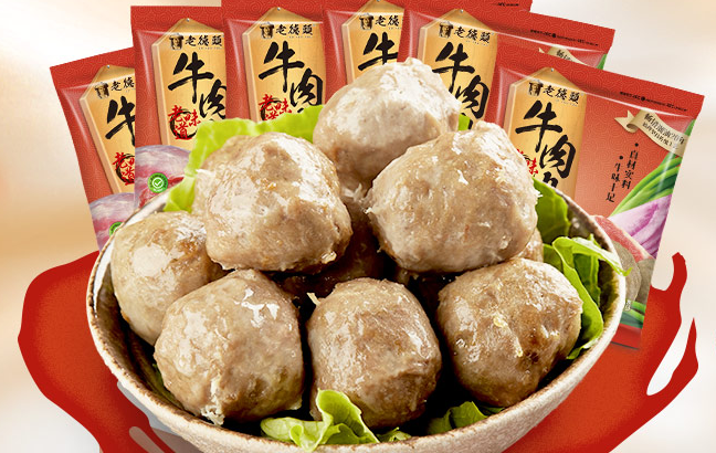 老德頭品牌logo與食品包裝設(shè)計(jì)欣賞(圖3)