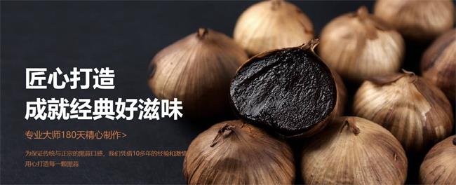 天鴻果蔬 天鴻果蔬品牌logo與食品包裝設計欣賞(圖2)