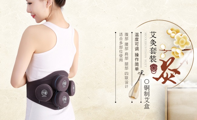 ZAOKANG早康品牌logo與食品包裝設(shè)計(jì)欣賞(圖2)