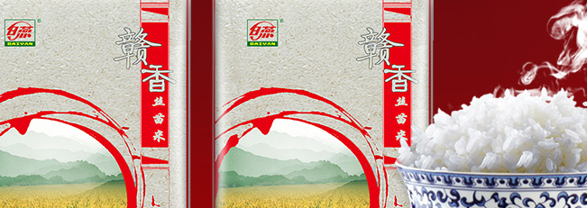 白燕牌品牌logo與食品包裝設計欣賞(圖3)